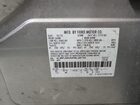 2023 Lincoln Nautilus Reserve vin: 2LMPJ8K90PBL06730