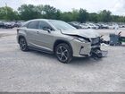 2017 Lexus Rx 450h   Champagne vin: 2T2BGMCA4HC010124