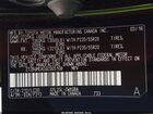 2016 Lexus Rx 450h F Sport Черный vin: 2T2BGMCA5GC005108