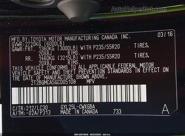 2T2BGMCA5GC005108 2016 LEXUS RX 450H Черный Вид подкапотного пространства