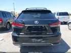 2020 Lexus Rx 450h F Sport Performance Черный vin: 2T2YGMDA9LC044416