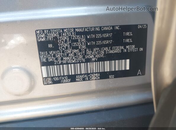 2T3P1RFV8SW537216 2025 TOYOTA LE Серый Вид подкапотного пространства