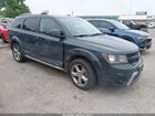 2017 Dodge Journey Crossroad Gray vin: 3C4PDCGG2HT695958
