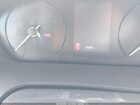 2024 Ram Promaster 2500 Tradesman High Roof 136 Wb W/pass Seat White vin: 3C6LRVCGXRE149262