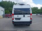 2021 Ram Promaster 2500 High Roof 159 Wb White vin: 3C6LRVDGXME521397