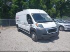 2021 Ram Promaster 2500 High Roof 159 Wb White vin: 3C6LRVDGXME544033