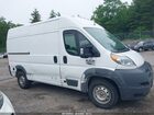 2018 Ram Promaster 2500 White vin: 3C6TRVCG7JE147926 2018 Ram Promaster 2500 White vin: 3C6TRVCG7JE147926