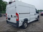 2018 Ram Promaster 2500 White vin: 3C6TRVCG7JE147926 2018 Ram Promaster 2500 White vin: 3C6TRVCG7JE147926