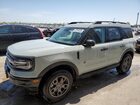 2023 Ford Bronco Sport Big Bend Gray vin: 3FMCR9B61PRD11340