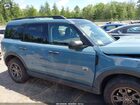 2021 Ford Bronco Sport Big Bend Blue vin: 3FMCR9B64MRA69140 2021 Ford Bronco Sport Big Bend Blue vin: 3FMCR9B64MRA69140