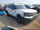 2021 Ford Bronco Sport Big Bend White vin: 3FMCR9B69MRB26397