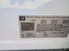 2021 Chevrolet Equinox Fwd Lt vin: 3GNAXKEV2ML357230