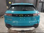 2024 Honda Prologue Elite Turquoise vin: 3GPKHZRJ2RS543582