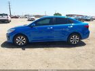 2021 Kia Rio S Синий vin: 3KPA24AD1ME426462