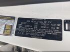 2023 Kia Forte Lxs White vin: 3KPF24AD2PE515497