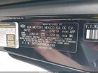 2021 Kia Forte Lxs Black vin: 3KPF24AD4ME363086