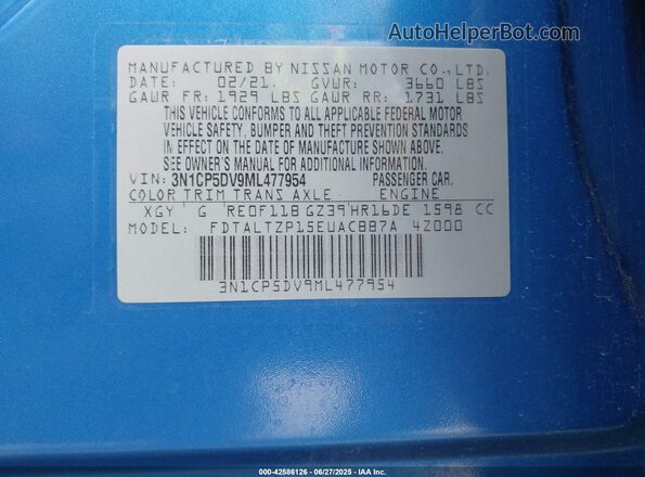 3N1CP5DV9ML477954 2021 NISSAN KICKS Синий Вид подкапотного пространства