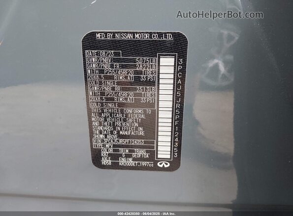 3PCAJ5JR5PF124353 2023 INFINITI QX55 Light Blue Вид подкапотного пространства