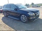 2016 Mercedes-benz Gl 450 4matic Черный vin: 4JGDF6EE9GA659654