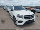 2018 Mercedes-benz Gls 550 4matic White vin: 4JGDF7DE7JB072314