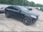 2016 Mercedes-benz Gle 450 Amg Coupe 4matic Gray vin: 4JGED6EB7GA047064