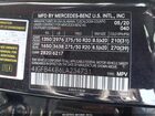 2020 Mercedes-benz Gle 350 4matic Black vin: 4JGFB4KB6LA234731