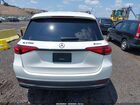 2020 Mercedes-benz Gle 350 4matic White vin: 4JGFB4KB8LA052884