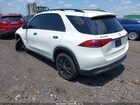 2020 Mercedes-benz Gle 350 4matic White vin: 4JGFB4KB8LA052884