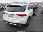 2020 Mercedes-benz Gle 350 4matic Белый vin: 4JGFB4KE7LA033642