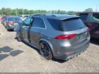 2023 Mercedes-benz Amg Gle 53 4matic Gray vin: 4JGFB6BB0PA959615