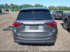 2023 Mercedes-benz Amg Gle 53 4matic Gray vin: 4JGFB6BB0PA959615