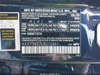 2020 Mercedes-benz Gls 450 4matic Dark Blue vin: 4JGFF5KE7LA212841