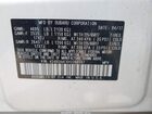 2017 Subaru Outback 2.5i (cvt) White vin: 4S4BSAAC6H3390397