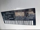 2021 Subaru Outback Premium Белый vin: 4S4BTADC1M3223870