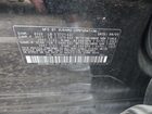 2023 Subaru Ascent Limited vin: 4S4WMASD1P3454685