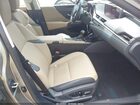 2021 Lexus Es 350 Ultra Luxury Tan vin: 58AFZ1B13MU108112