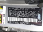 2021 Lexus Es 350 Ultra Luxury Tan vin: 58AFZ1B13MU108112