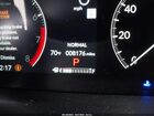 2025 Honda Pilot Ex-l White vin: 5FNYG1H49SB097666 2025 Honda Pilot Ex-l White vin: 5FNYG1H49SB097666