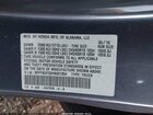 2017 Honda Ridgeline Rtl Серый vin: 5FPYK2F53HB001854
