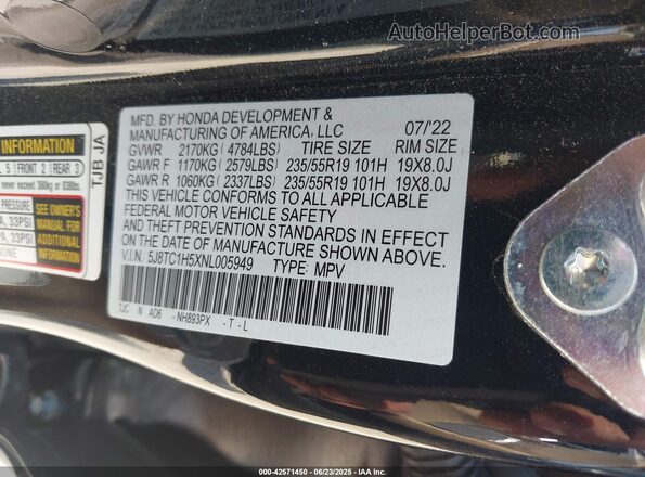 5J8TC1H5XNL005949 2022 ACURA RDX Черный Вид подкапотного пространства