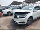 2020 Acura Mdx Technology Package White vin: 5J8YD4H59LL002302 2020 Acura Mdx Technology Package White vin: 5J8YD4H59LL002302
