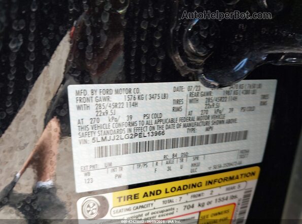 5LMJJ2LG2PEL13966 2023 LINCOLN NAVIGATOR Черный Вид подкапотного пространства