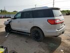 2020 Lincoln Townhouse Navigator Reserve Кремовый vin: 5LMJJ2LT0LEL04125