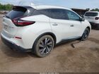 2019 Nissan Murano Sl Белый vin: 5N1AZ2MS1KN133157