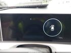2025 Hyundai Tucson Limited White vin: 5NMJECDE4SH486862