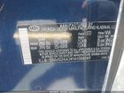 2022 Hyundai Santa Fe Sel Blue vin: 5NMS24AJ4NH388049 2022 Hyundai Santa Fe Sel Blue vin: 5NMS24AJ4NH388049