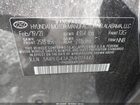 2021 Hyundai Sonata Se Gray vin: 5NPEG4JA2MH124442