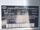 2021 Hyundai Sonata Se Silver vin: 5NPEG4JA3MH112283