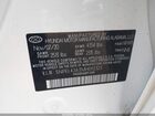 2021 Hyundai Sonata Sel White vin: 5NPEL4JA3MH092323 2021 Hyundai Sonata Sel White vin: 5NPEL4JA3MH092323