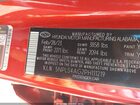 2023 Hyundai Elantra Sel Красный vin: 5NPLS4AG2PH111219